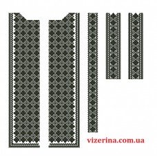 ЧС "624"