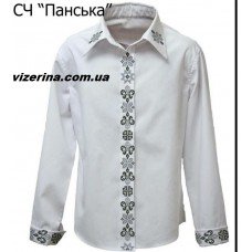 ЧС "Панська" ЧС "Панська"