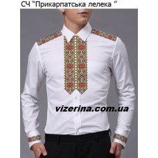 ЧС "Прикарпатська лелека" ЧС "Прикарпатська лелека"