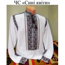 ЧС "Сині квіти"