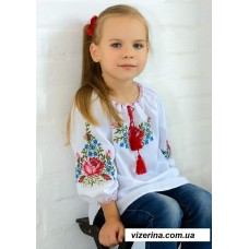 СД "137" СД "137"
