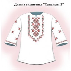 СД "Орнамент 2" СД "Орнамент 2"
