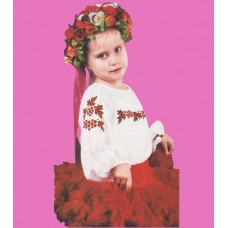 СД "48" СД "48"