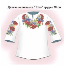 СД "Літо" грудка 28м. СД "Літо" грудка 28м.