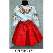 СД "ДС 15" СД "ДС 15"
