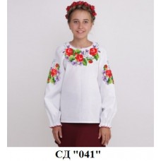 СД "041" СД "041"