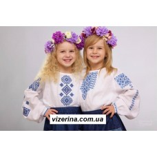СД "99" СД "99"