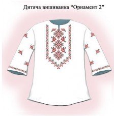 СД "Орнамент 2" СД "Орнамент 2"