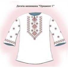 СД "Орнамент 1" СД "Орнамент 1"