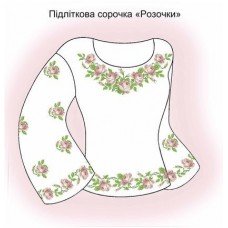 СД "Розочки" СД "Розочки"