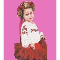 СД "48"