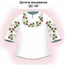 СД "ДС 09"