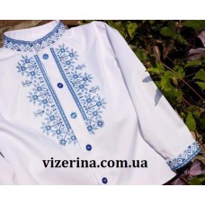 СХ "128" СХ "128"
