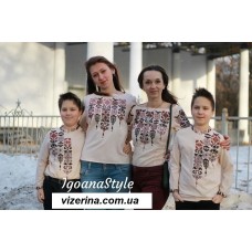 СХ "155" СХ "155"
