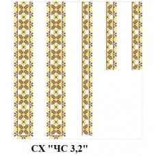 СХ "ЧС 3,2" СХ "ЧС 3,2"