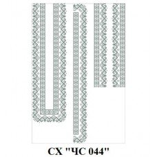 СХ "ЧС 044" СХ "ЧС 044"