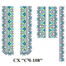 СХ "СЧ-108" СХ "СЧ-108"