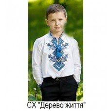 СХ "Дерево життя" СХ "Дерево життя"