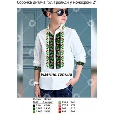 СХ "Троянди у монохромі 2" СХ "Троянди у монохромі 2"