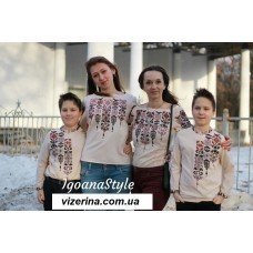 СХ "155" СХ "155"