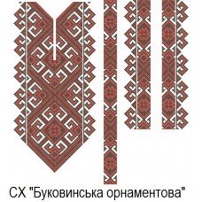 СХ "Буковинська орнаментова" СХ "Буковинська орнаментова"
