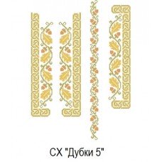 СХ "Дубки 5" СХ "Дубки 5"