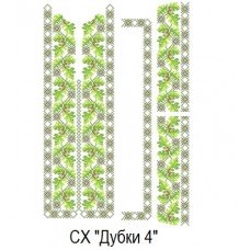 СХ "Дубки 4" СХ "Дубки 4"