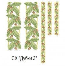 СХ "Дубки 3" СХ "Дубки 3"