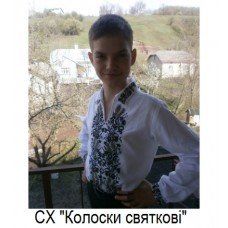 СХ "Колоски святкові" СХ "Колоски святкові"