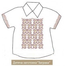 СХ "Заграва" СХ "Заграва"