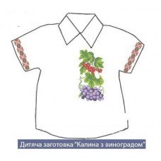СХ "Калина з виноградом" СХ "Калина з виноградом"