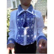 СХ "57" СХ "57"