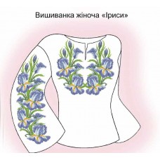 СЖ "Іриси"