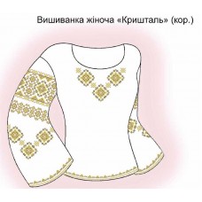 СЖ "Кришталь" коричнева