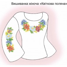 СЖ "Квіткова поляна" СЖ "Квіткова поляна"