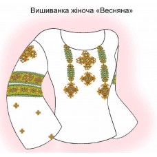 СЖ "Весняна"