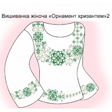 СЖ "Орнамент хризантем 2"