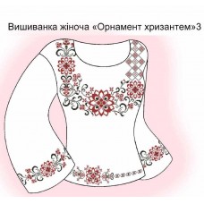 СЖ "Орнамент хризантем 3" СЖ "Орнамент хризантем 3"
