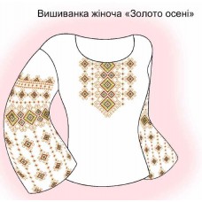 СЖ "Золото осені" 