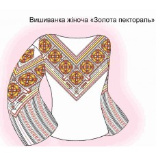 СЖ "Золота пектораль"
