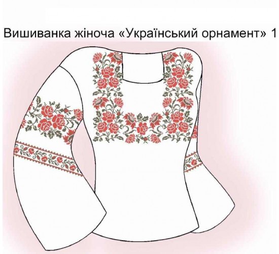 СЖ "Український орнамент 1"