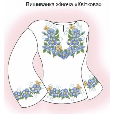 СЖ "Квіткова"