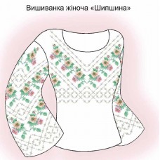 СЖ "Шипшина"