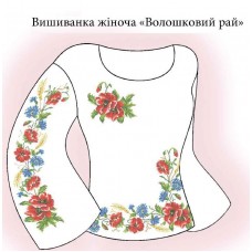 СЖ "Волошковий рай"