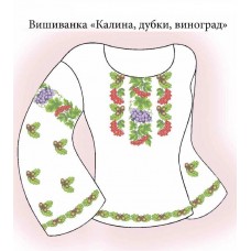 СЖ "Калина, дубки, виноград" СЖ "Калина, дубки, виноград"