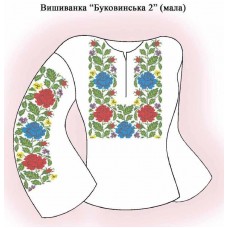 СЖ "Буковинська 2" мала