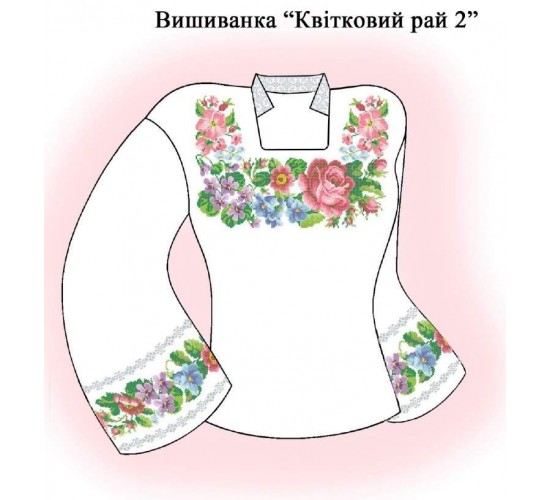 СЖ "Квітковий рай 2"