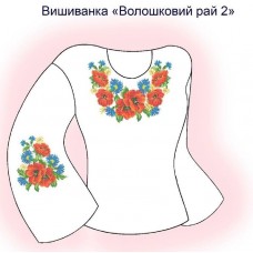 СЖ "Волошковий рай 2"
