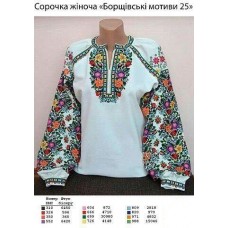 СЖ "Борщівські мотиви 25"