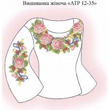 СЖ "АТР 12-35" СЖ "АТР 12-35"